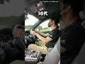 【年代別】どっこいしょの違い