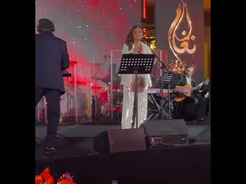 أكبر قلب وأصدق حب انغام Angham