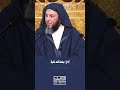 ألا إن سلعة الله غالية الشيخ سعيد الكملي أروع الطرائف والحكم