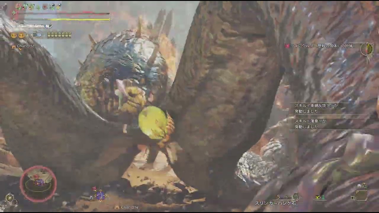 Monster Hunter Wilds_20260628032024 - YouTube