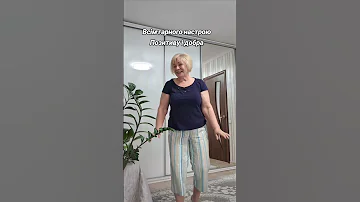 Митрофанівна Нінуся танці Dance 19 червня 2025 року 