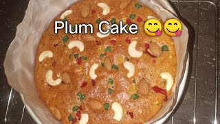 Plum Cake My Cute Family By Swathiumesh 