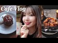 ぶらり、東京cafe vlog🗼❤️