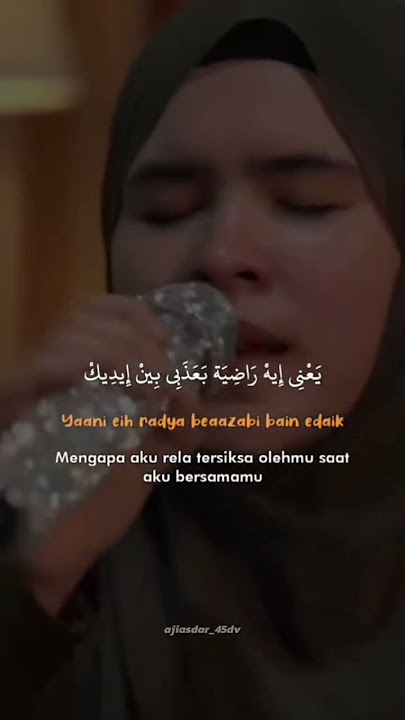 Nancy Ajram - Inta Eyh | Suara Merdu Cover Lagu Nancy Ajram #sholawatan #intaeyh By EL PIANO