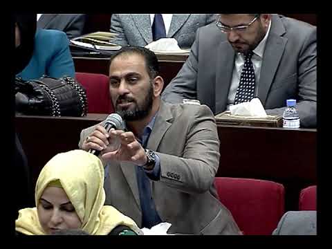 مداخلة النائب حسن فدعم في جلسة المجلس رقم 22 الاحد 23 كانون الاول 2018