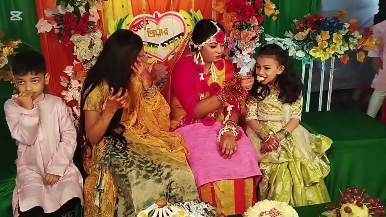 ৭ জানুয়ারী ২০২৬ প্রিয়ার হলুদ সন্ধ্যা 