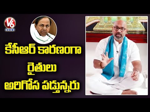 BJP MP Dharmapuri Aravind Slams CM KCR Over Farmers Problems | V6 News