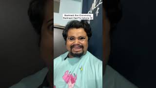 Convincing dad for iphone 16 🤑🤑 #shorts #iphone16 #iphone16pro #iphone16promax #funnyshorts