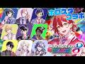【マリオカート8DX】卒業前に無敵になっちゃうか…!! #ホロスタ無敵マリカ【花咲みやび/ホロスターズ】