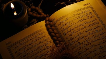 40 سورة غافر - Surat Ghafir (صوت جميل مريح للقلب - تلاوة مؤثرة قران كريم - Quran) Relaxing