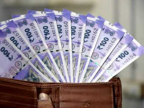 Ye Paise To Kya Cheez Hai