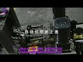 2248 O13 Automatic Weighing, Filling, and Sealing Production Line for Glass-Jared Laba Garlic