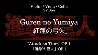 Guren no Yumiya | 