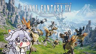 【#FF14 】#2 すいません本当にすみません！FFおもろいです！【ガチ初見】