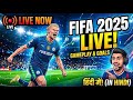 fifa-25