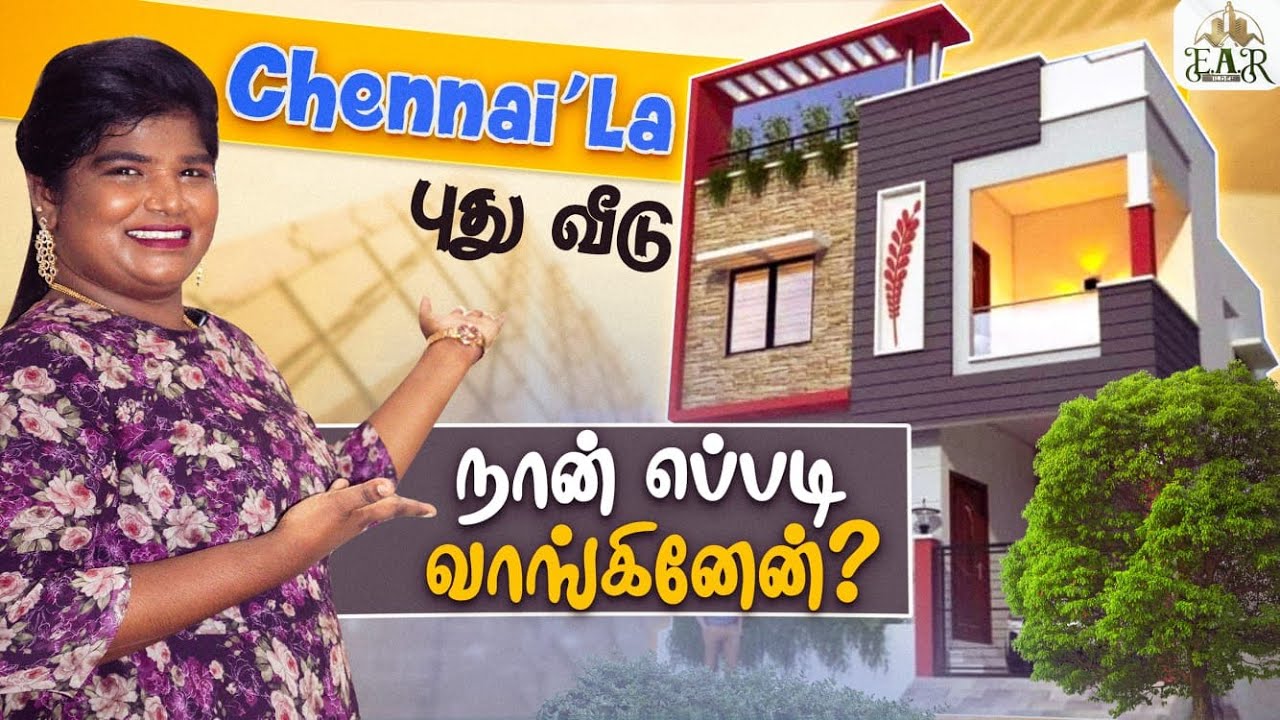 Chennai-ல புது வீடு நான் எப்படி வாங்குனேன்..?🏘️| Karuppu Roja