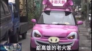 20111227年代選戰專題 2012誰當家 我們選的立委 趙天麟VS 邱毅