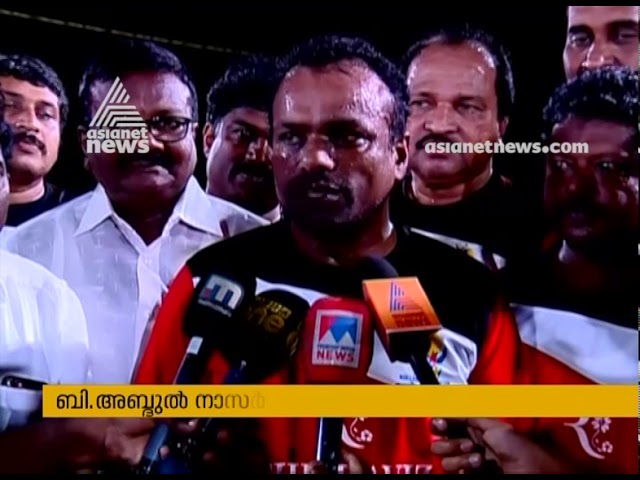 Kollam Municipal Corporation organizing 'Kollam For Kerala' program to raise funds for flood victims Kollam Municipal Corporation organizing 'Kollam For Kerala' program to raise funds for flood victims