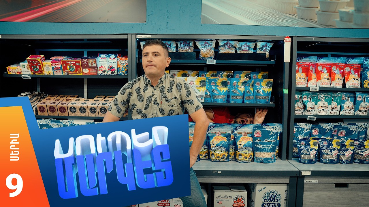 Supermarket - Episode 9 Full