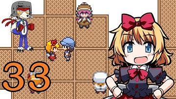 Touhou Puppet Dance Performance [TPDP #33] "Disappointment"