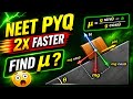 NEET PYQ | Rough vs Smooth Inclined Plane | Find Frictional Coefficient ⚡| Friction Class 11 Physics