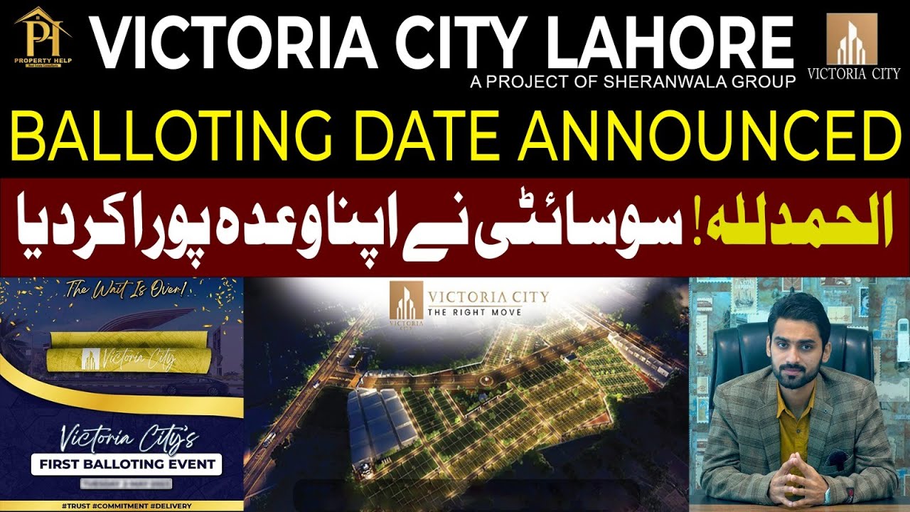 Victoria City Latest Update | Balloting Date Announced | Good News ...