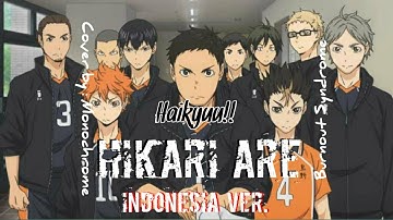 Burnout syndrome - Hikari Are [Indoensia Ver.] Cover by Monochrome