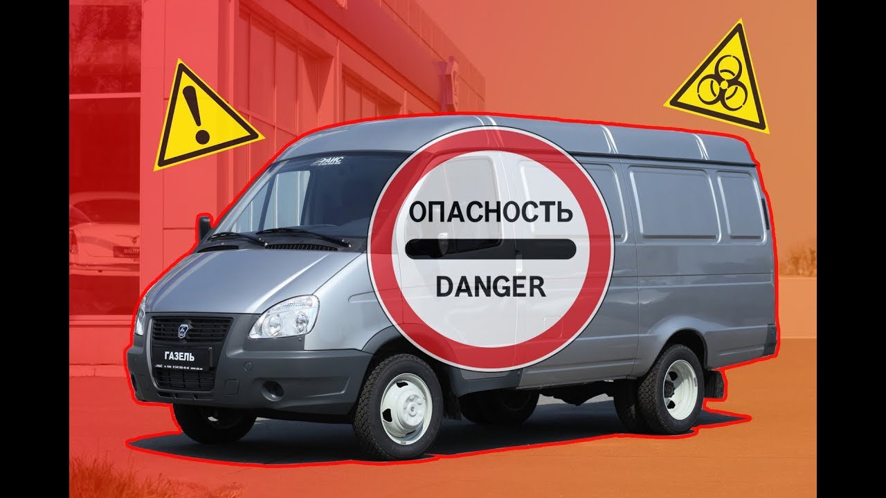 Мир твоей газели