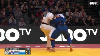 M. LOMBARDO (ITA) VS T. ISHIHARA (JPN) | Paris Grand Slam 2024 | Round 2 -73 Kg