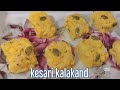 kesari kalakand meethai/ so soft and mouth melting sweet/ Indian sweet/halwai style meethai