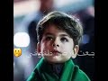 ياحبيبي ياعلي نبض قلبي ياعلي ياحبيبي ياعلي نبض قلبي ياعلي
