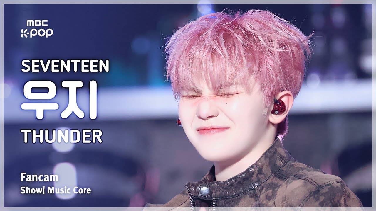 [#음중직캠] SEVENTEEN WOOZI (세븐틴 우지) – THUNDER FanCam | 쇼! 음악중심 | MBC250607