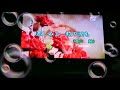悲しみよ一粒の涙も