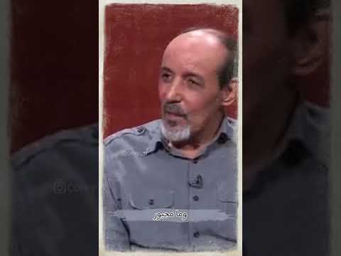 ما مجبور أحب إنسان الشاعر جبار المياحي