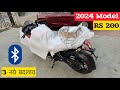 New 2024 model bajaj pulsar rs 200 review  3 new update  price  mileage  feature  pulsar rs 200