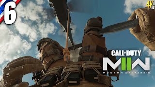 Call of Duty: Modern Warfare 2 #6 ถนนสายแฮมเบอร์เกอร์