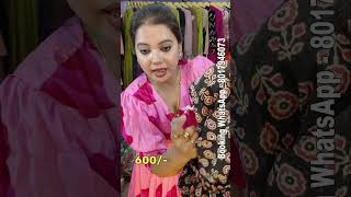 Casual Summer Outfit Ideas 2026 for Women  Smart Daily Wear, Easy Party Looks &amp; Trendy Bottom Wear