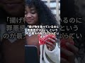 プロテインからあげ