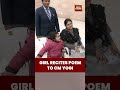 Heartwarming Moment: CM Yogi Meets Child Seeking Admission #YogiAdityanath #lucknow #jantadarshan
