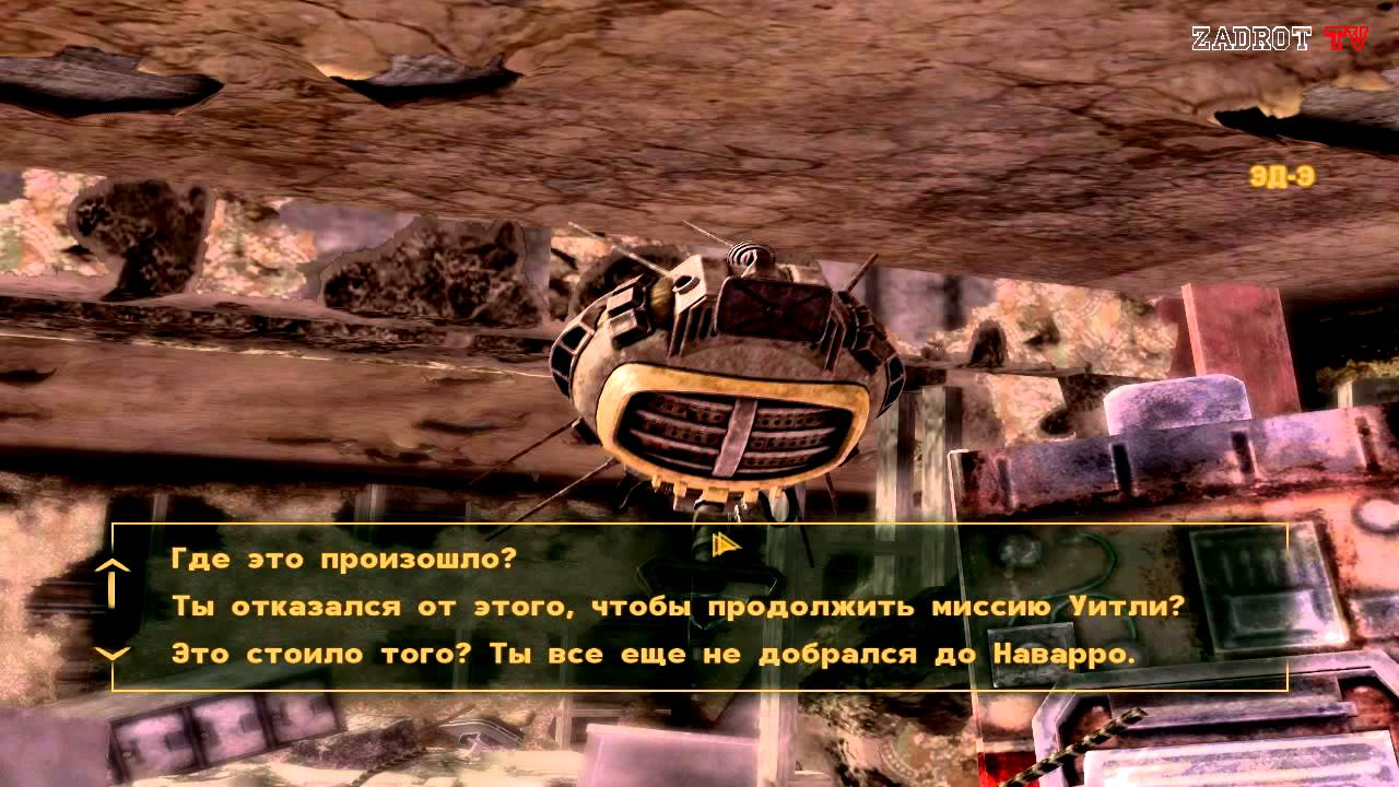 Fallout: New Vegas 2 — это хорошо, но изометрический Fallout еще лучше -  Shazoo