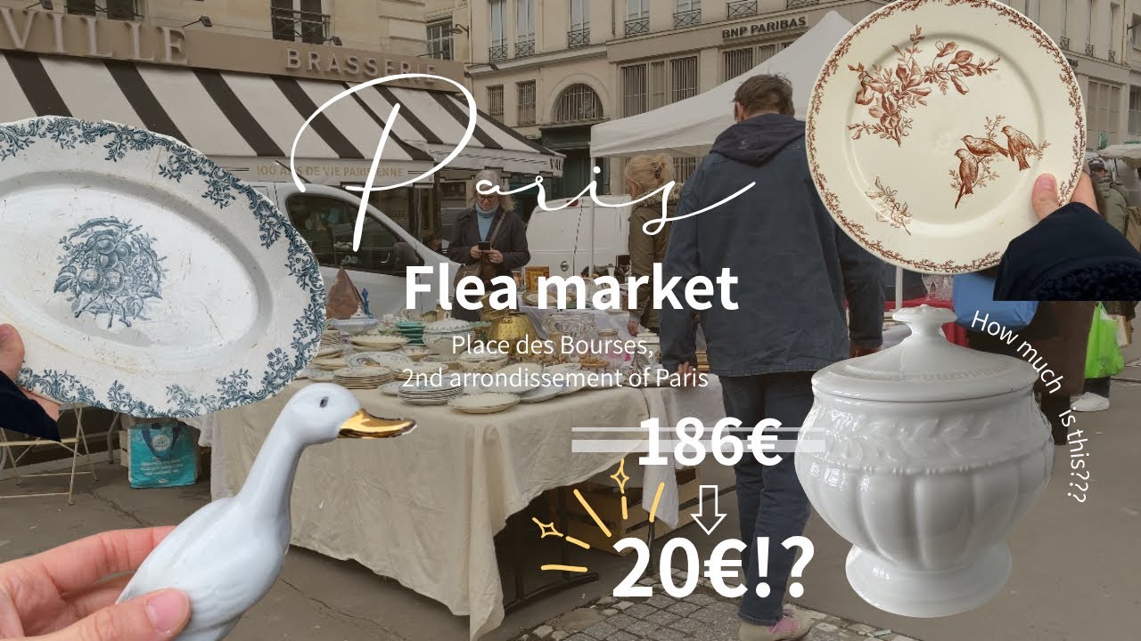 パリ蚤の市で見つけたフランスの薬局用ポット パリ2区、ブルス広場の蚤の市で起きたびっくりな出来事 - YouTube