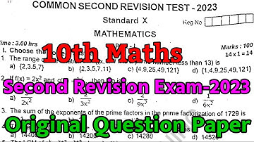 10th Maths | Second Revision Exam | 2023 | original Question Paper |  pdf | English medium