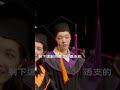 傳給你身邊剛畢業的朋友｜星期六晚上｜S1E1