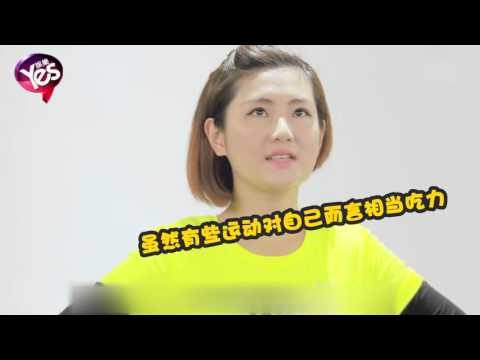 【4年前】Selina被Ella、Hebe聯手襲胸 有種愛叫S.H.E