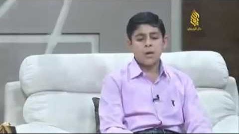 شبل من أشبال القرآن يتقن محاكاة تلاوات الدوسري و المعيقلي و المنشاوي و عبد الباسط