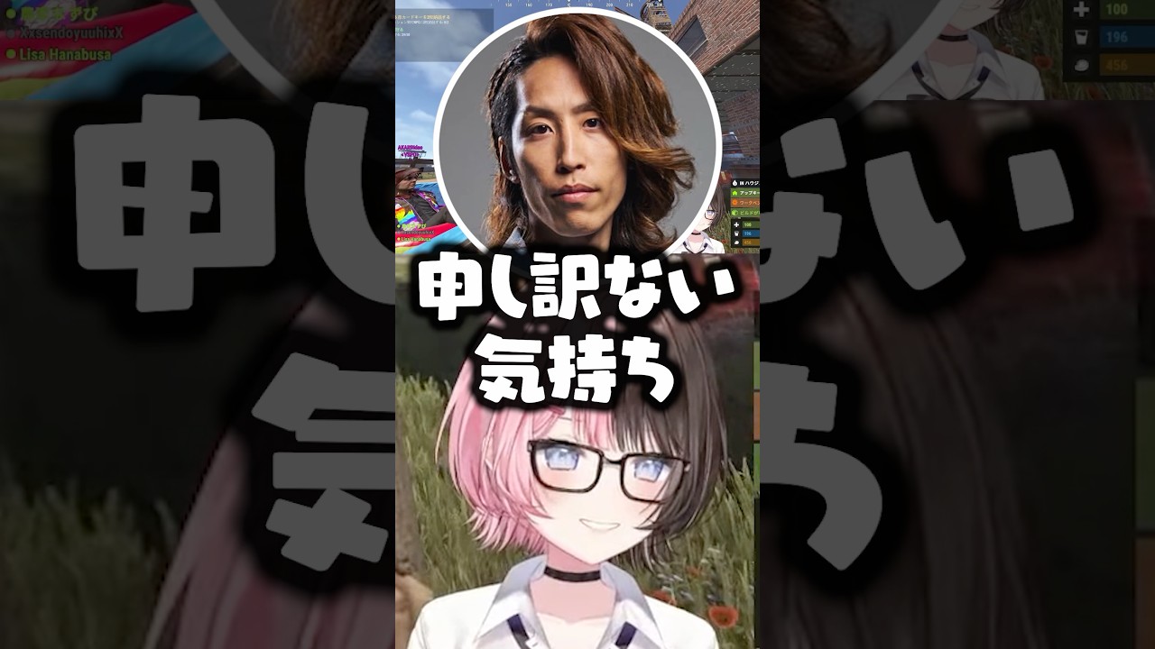 一晩経ったら申し訳ない気持ちがなくなった釈迦に爆笑する橘ひなのwww【ぶいすぽ/切り抜き/VCRRUST3/英リサ/花芽なずな】 のサムネイル