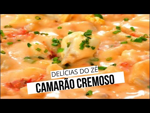 Vídeo: Camarões Em Molho Cremoso