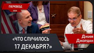 Прокурор не стал вести дело — на следующий день человек был убит.