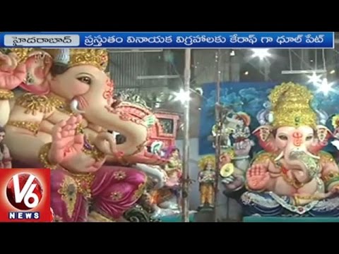 Dhoolpet Is A Care Of Address For Ganesh Idols  Hyderabad  V6 News