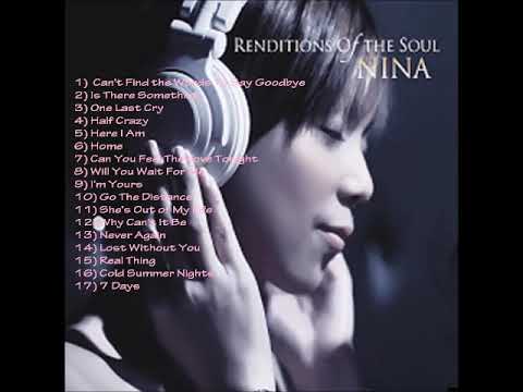 Nina: Renditions of the Soul - YouTube